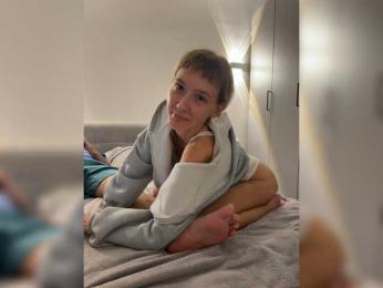 Eqvil — webcam model online on bongacams