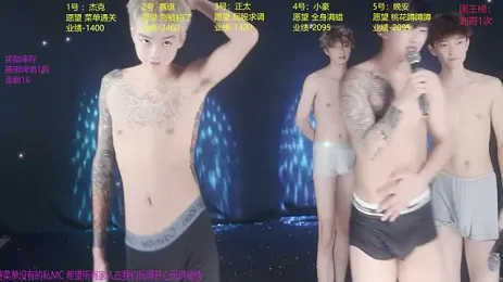 WildBoys-005 — webcam model online on stripchat