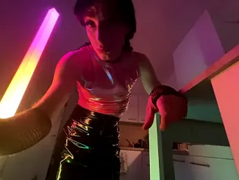 Biiacica — stripchat