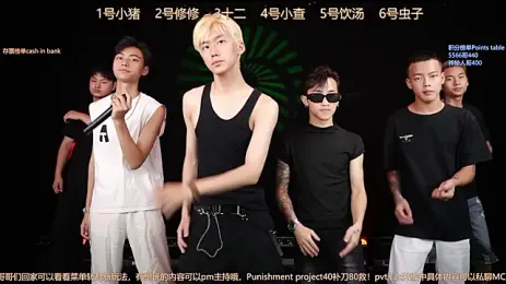 TFBOYS-001 — webcam model online on stripchat