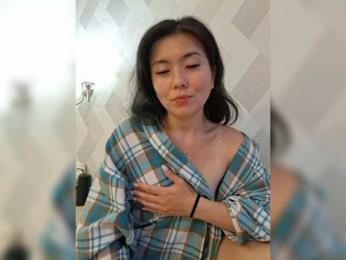 Annifer — Bongacams stream photo (Jun 2026)
