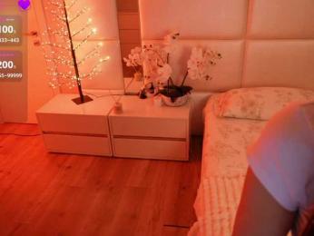 Rerince — Bongacams stream photo (Aug 2026)