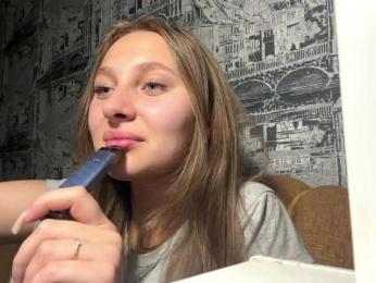 enchanty-shawty — webcam model online on bongacams