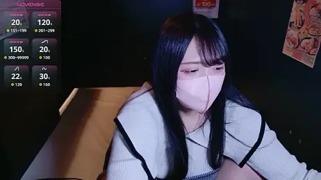 nathi_poyo — webcam model online on stripchat