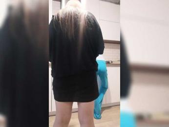 ShyGirls5 — Bongacams stream photo (May 2023)