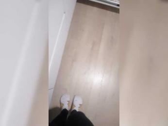 ShyGirls5 — Bongacams stream photo (May 2023)