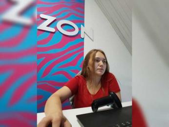 AlisaWyn — Bongacams stream photo (Sep 2026)