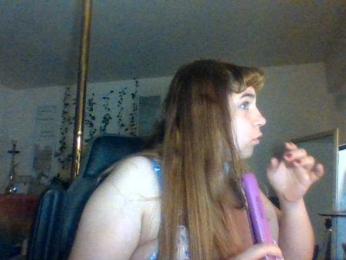 BustyPrincessLeila — Bongacams stream photo (Jan 2026)