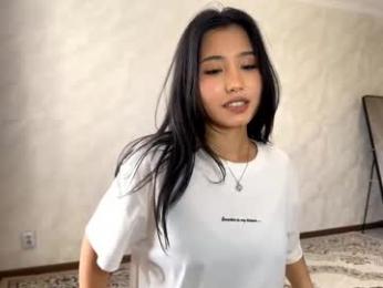 stephanieseidt — Chaturbate stream photo (May 2026)