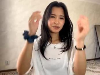 stephanieseidt — chaturbate