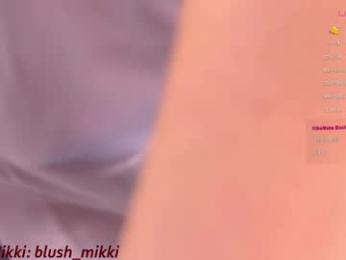 blush_mikki — Chaturbate stream photo (Apr 2026)