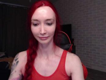 Roxy-Sun — Bongacams stream photo (May 2026)