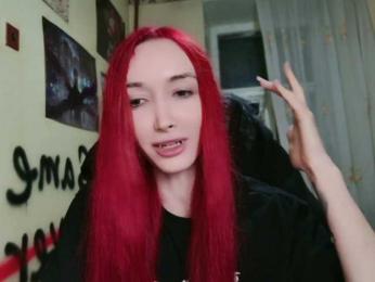 Roxy-Sun — bongacams