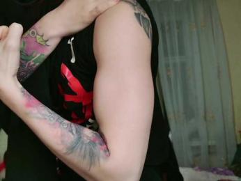 Roxy-Sun — Bongacams stream photo (May 2026)