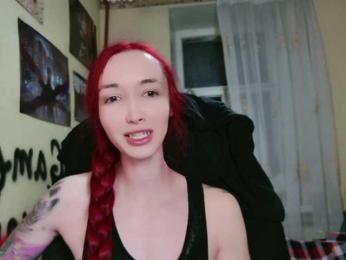 Roxy-Sun — Bongacams stream photo (May 2026)