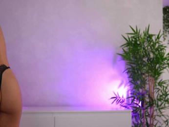 ArtTeasee — webcam model online on bongacams