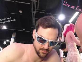 shanestickrod — webcam model online on chaturbate