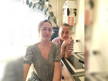 betruetoyourheart — Bongacams stream photo (Sep 2026)