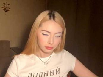 LadawnRudack — Bongacams stream photo (May 2026)