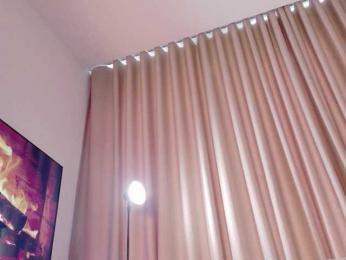 asiansakura — webcam model online on bongacams