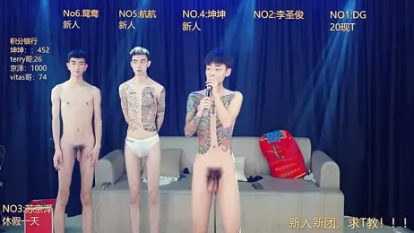 Superboy888 — webcam model online on stripchat