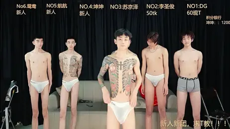 Superboy888 — webcam model online on stripchat