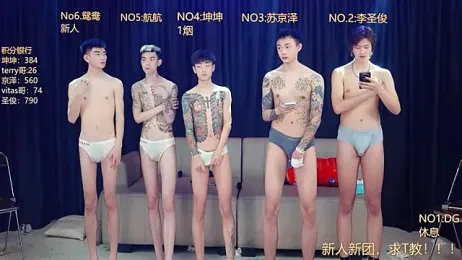 Superboy888 — Stripchat stream photo (Apr 2026)