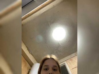 OliVvka — Bongacams stream photo (Feb 2026)