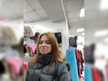 OliVvka — Bongacams stream photo (Feb 2026)