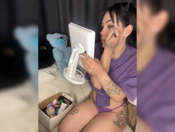 Grotesk-Jane — Bongacams stream photo (Feb 2026)