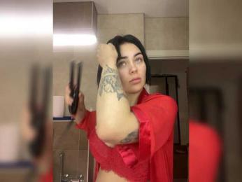 Grotesk-Jane — Bongacams stream photo (Feb 2026)