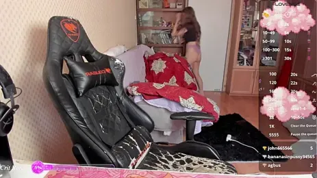 cutieMila — Stripchat stream photo (Sep 2026)