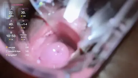 yueyue2003 — Stripchat stream photo (Apr 2026)