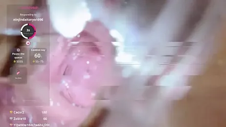 yueyue2003 — Stripchat stream photo (Apr 2026)