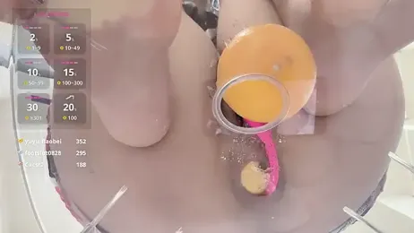 yueyue2003 — Stripchat stream photo (Apr 2026)