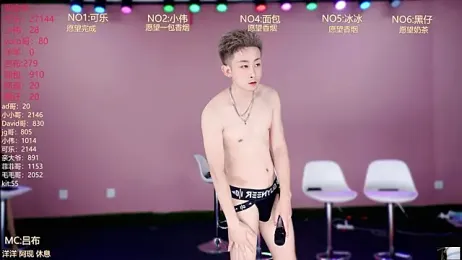 w-lucky02 — webcam model online on stripchat