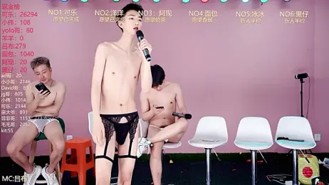 w-lucky02 — webcam model online on stripchat