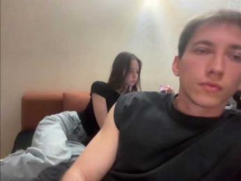 nmels — webcam model online on bongacams