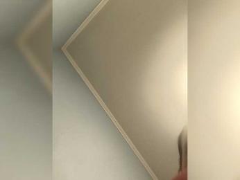 Katty4 — Bongacams stream photo (Apr 2026)