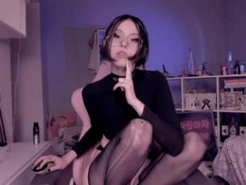 katkittykate — Chaturbate stream photo (Apr 2026)
