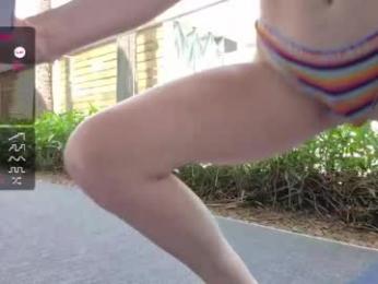 emmasky69 — webcam model online on chaturbate