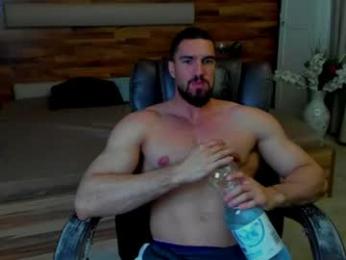 ivanhydee — Chaturbate stream photo (Jun 2026)