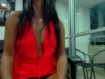 latin_couple77 — chaturbate