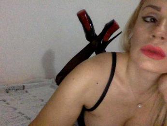 Lilly6 — Bongacams stream photo (Dec 2025)