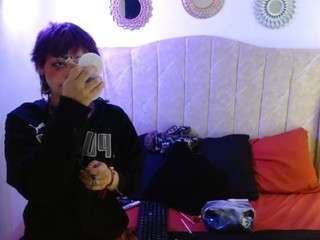 neko-ne69 — webcam model online on camsoda