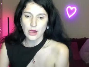 alianna_solo_kiss — chaturbate