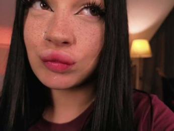 LisaaLiss — Bongacams stream photo (Aug 2026)