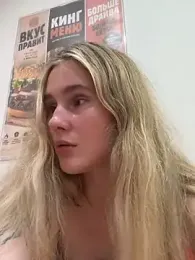 SiaLater — Stripchat profile photo