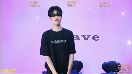 EclipseBoys-188 — Stripchat stream photo (Apr 2026)