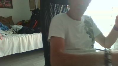 corpodausare — webcam model online on cam4